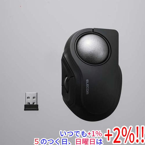 ELECOM エレコム bitra USB無線/Bluetoothトラックボール 5ボタン/人差し指...