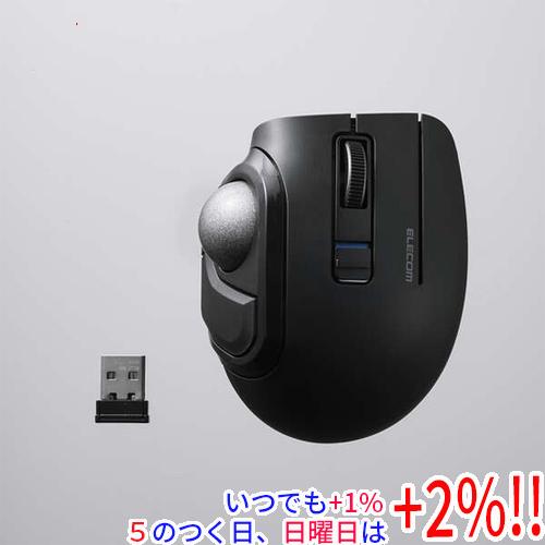 ELECOM エレコム bitra USB無線/Bluetoothトラックボール 5ボタン/親指操作...