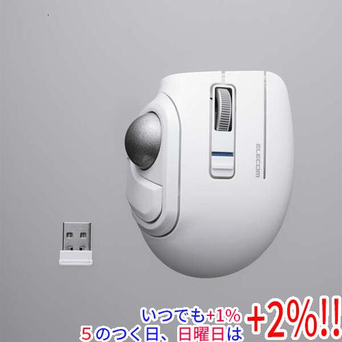 ELECOM エレコム bitra USB無線/Bluetoothトラックボール 5ボタン/親指操作...