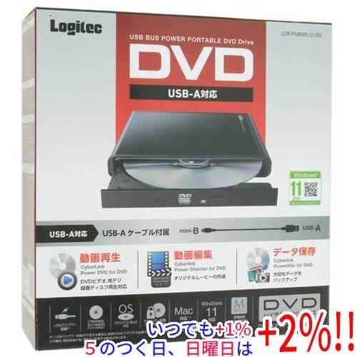 Logitec ロジテック ポータブルDVDドライブ LDR-PMM8U2VBK ブラック