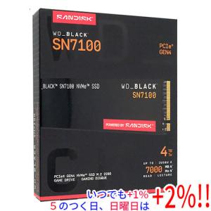 Western Digital製 WD Black SN7100 NVMe SSD WDS400T4X0E 4TB