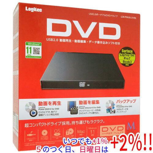 【新品訳あり(箱きず・やぶれ)】 Logitec ロジテック ポータブルDVDドライブ LDR-PM...