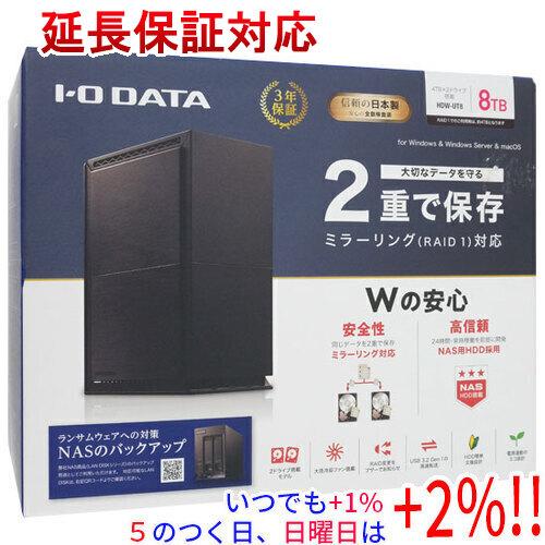 【新品(開封のみ・箱きず・やぶれ)】 I-O DATA アイ・オー・データ 外付ハードディスク HD...