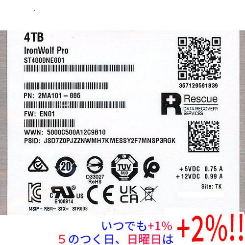 【新品訳あり(箱きず・やぶれ)】 SEAGATE製HDD ST4000NE001 4TB SATA6...