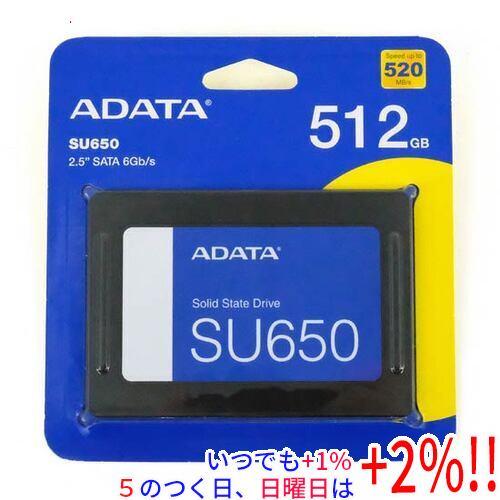 A-DATA製 SSD Ultimate SU650 ASU650SS-512GT-R 512GB