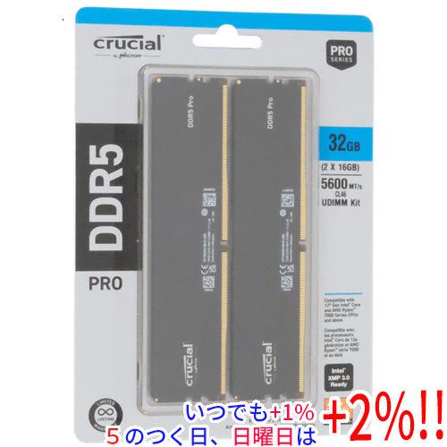 【新品訳あり(箱きず・やぶれ)】 crucial デスクトップ用 CP2K16G56C46U5 DD...