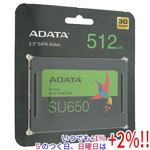 A-DATA製 SSD Ultimate SU650 ASU650SS-512GT-R 512GB