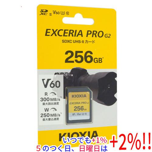 キオクシア SDXCメモリーカード EXCERIA PRO G2 KSDHU-B256G 256GB