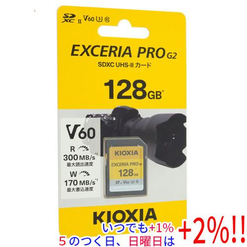 キオクシア SDXCメモリーカード EXCERIA PRO G2 KSDHU-B128G 128GB