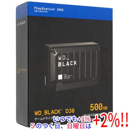 Western Digital製 ゲーム用SSD WD_Black D30 Game Drive S...