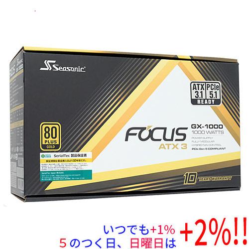 Seasonic PC電源 FOCUS GX-1000 White ATX 3 (2024) SRP...