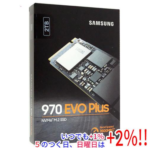SAMSUNG SSD 970 EVO Plus MZ-V7S2T0B/IT 2TB【いつでも+1％...