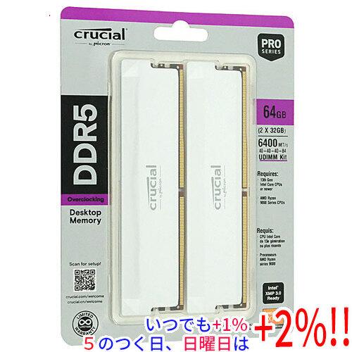 crucial デスクトップ用 CP2K32G64C40U5W DDR5 PC5-51200 32G...