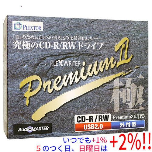 【新品(箱きず・やぶれ)】 PLEXTOR 外付け型CD-R/RWドライブ Premium2U/JP...