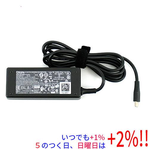 【バルク新品】 ASUS ACアダプター 0A001-00695000【いつでも+1％！5のつく日と...
