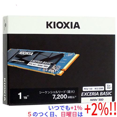 キオクシア EXCERIA BASIC SSD-CK1.0N4B/N【いつでも+1％！5のつく日と日...