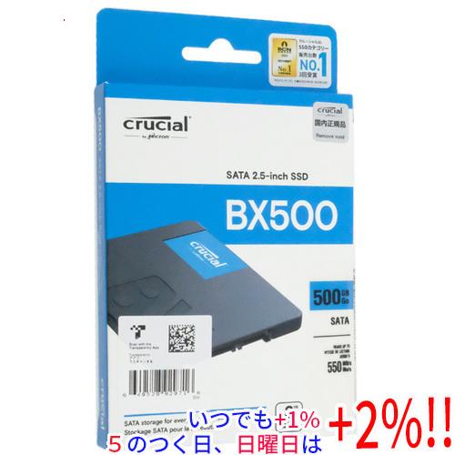 【新品訳あり(箱きず・やぶれ)】 crucial 2.5インチ 内蔵型 SSD BX500 CT50...