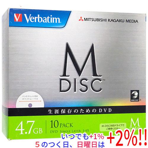 Verbatim DHR47YMDP10V1 DVD-R 4倍速 10枚組【いつでも+1％！5のつく...