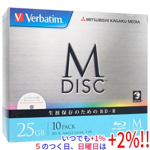Verbatim ブルーレイディスク VBR130YMDP10V1 BD-R 4倍速 10枚組【いつ...