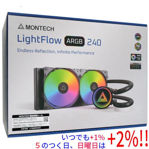 MONTECH 水冷CPUクーラー LightFlow ARGB 240 ブラック【いつでも+1％！...