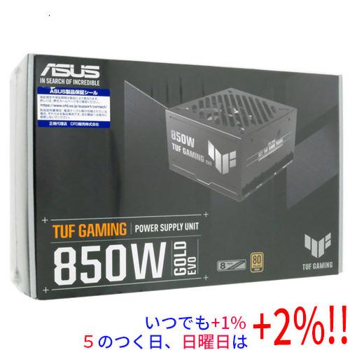 ASUS PC電源ユニット TUF-GAMING-850G-EVO 850W【いつでも+1％！5のつ...
