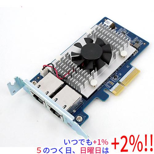 【新品(開封のみ)】 QNAP ネットワーク拡張カード QXG-10G2T-X710【いつでも+1％...