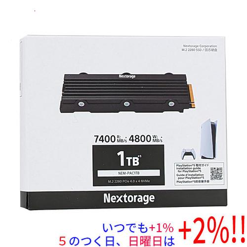 Nextorage PS5対応 M.2 NVMe SSD NEM-PAC1TB/N SYM 1TB【...