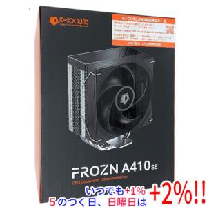 ID-COOLING ヒートシンク＆ファン搭載 空冷CPUクーラー FROZN-A410-SE ブラック【いつでも+1％！5のつく日と日曜日は+2%！】　爆買