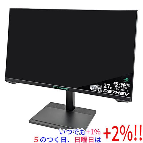 【新品(開封のみ)】 Titan Army 27型 ゲーミング液晶ディスプレイ P27H2V ブラッ...