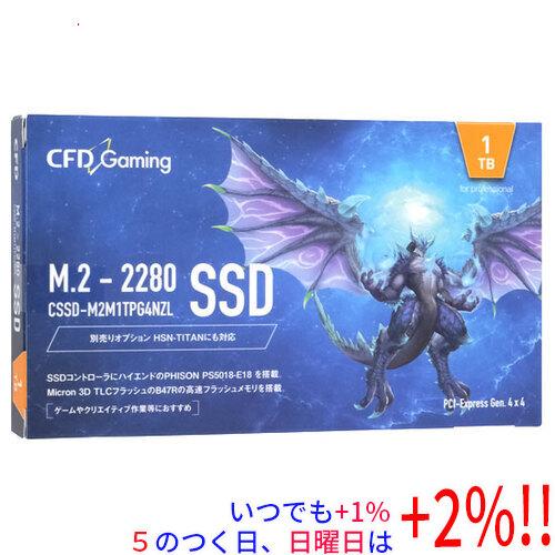 【新品訳あり(箱きず・やぶれ)】 CFD SSD PG4NZL CSSD-M2M1TPG4NZL 1...