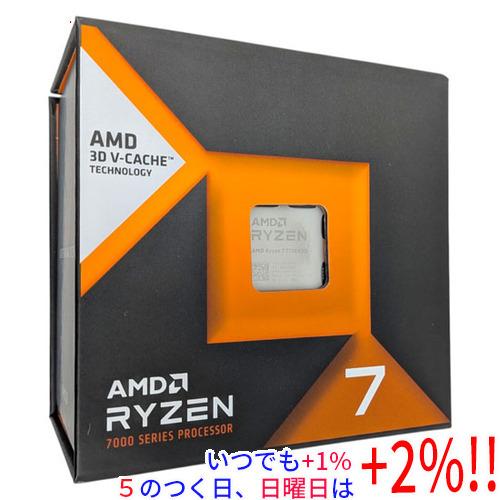 AMD Ryzen 7 7700X3D 100-100002235WOF 4.0GHz Socket...
