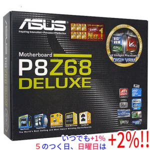 【中古】ASUS P8Z68 DELUXE マザーボードの高価買取価格