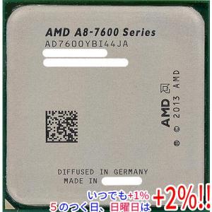 ASUS A88XM-A Socket FM2+ AMD A88X DDR3 mATX SATA 6Gb/s Motherboard