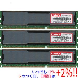 正常動作確認済 512MB DDR400 PC3200 DDR-SDRAM CL3 184pin