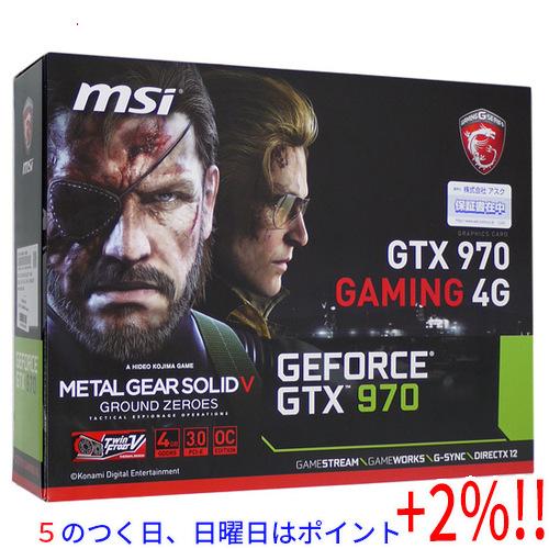 【５のつく日はポイント+3％！】【中古】MSI製グラボ GTX 970 GAMING 4G MGSV...