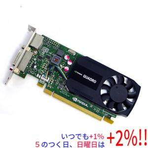 ELSA（エルザ） NVIDIA Quadro K4200 : ネットショップコンサルタント