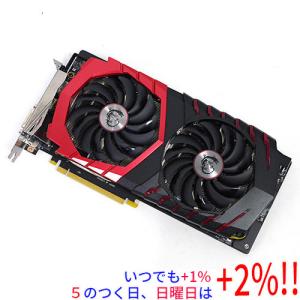 MSI 1080ti 11GB 中古備品　箱無し本体のみ 中古】MSI GeForce GTX 1080 Ti GAMING X TRIO GTX1080Ti/11GB(GDDR5X