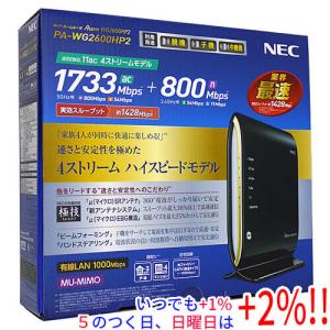 NEC NEC PA-WG2600HP4 無線LANルータ Aterm メッシュ中継機能搭載 4
