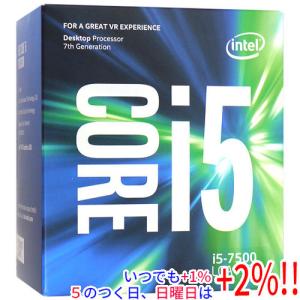 CPU インテル Core i5-9500 3.00GHz SRF4B LGA1151 i5第9世代