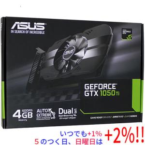 中古】グラフィックボード NVIDIA TITAN RTX PCIExp 24GB GDDR6 全国