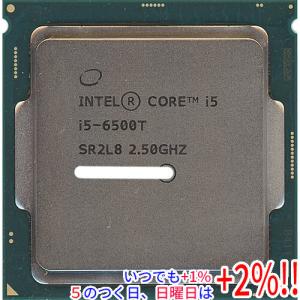 インテル（intel） 【中古 CPU】デスクトップ用 Core i7 7700 第7世代