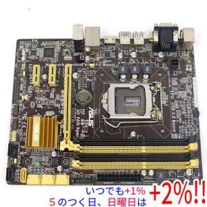 【中古】「非常に良い」ASUS Intel B85 搭載 マザーボード LGA1150対応 B85M-G （microATX） ASUS（エイスース） 【中古】ASUS製 MicroATXマザーボード B85M-G