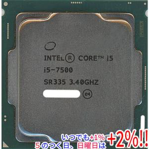 インテル（intel） 【中古】Core i7 9700 3.0GHz LGA1151 65W SRG13