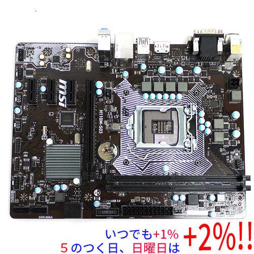 【いつでも+1％！5のつく日と日曜日は+2%！】【爆買】【中古】MSI製 MicroATXマザーボー...