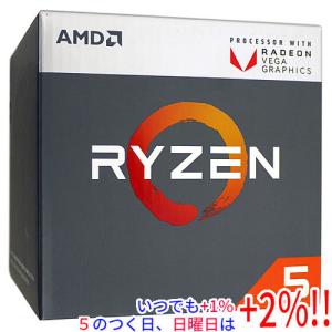 2月24日発送 AMD Ryzen 5 4500 AM4 CPU Processor 3.6GHz 6 Core 12T