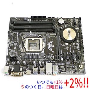 ASUS B85M-G LGA 1150 Intel B85 HDMI SATA 6Gb/s USB 3.0 Micro ATX