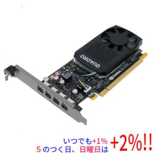 NVIDIA 【中古】グラフィックボード NVIDIA Quadro K4200 PCIExp 4GB