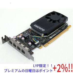 【５のつく日はポイント+3％！】【中古】グラフィックボード NVIDIA Quadro P1000 PCIExp 4GB｜excellar