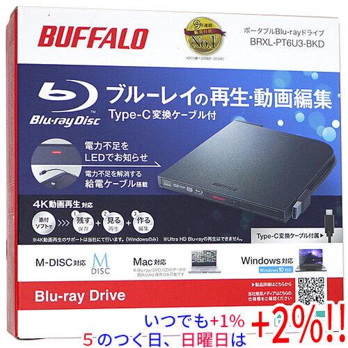 【中古】BUFFALO バッファロー 外付けブルーレイドライブ BRXL-PT6U3-BKD
