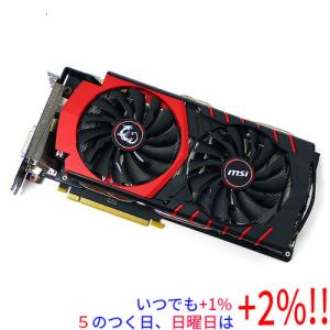 MSI GTX 970 GAMING 4G 4GBの買取情報